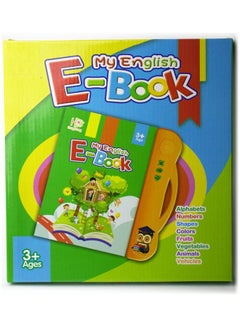 Generic English Learning E-book  - Image 1