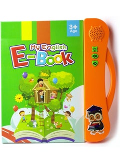 Generic English Learning E-book  - Image 2