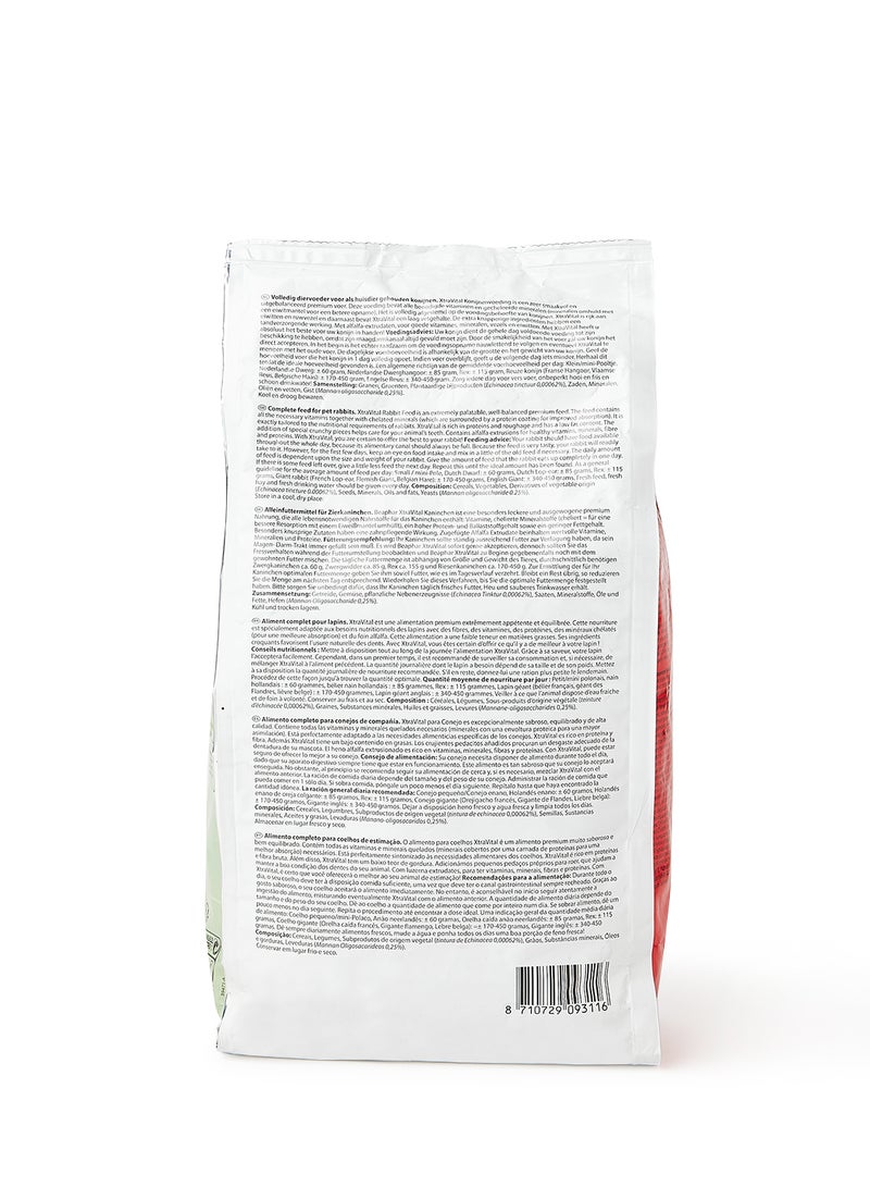 بيفار طعام أرانب إكسترافيتال أخضر 1كيلوجرام - Image 2