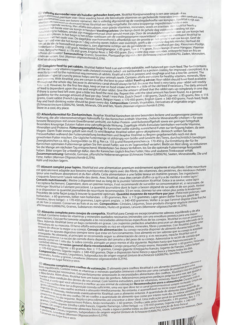 بيفار طعام أرانب إكسترافيتال أخضر 1كيلوجرام - Image 4