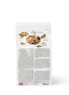 Padovan Wellness Parrots Complete Food For Birds 750grams  - Image 2