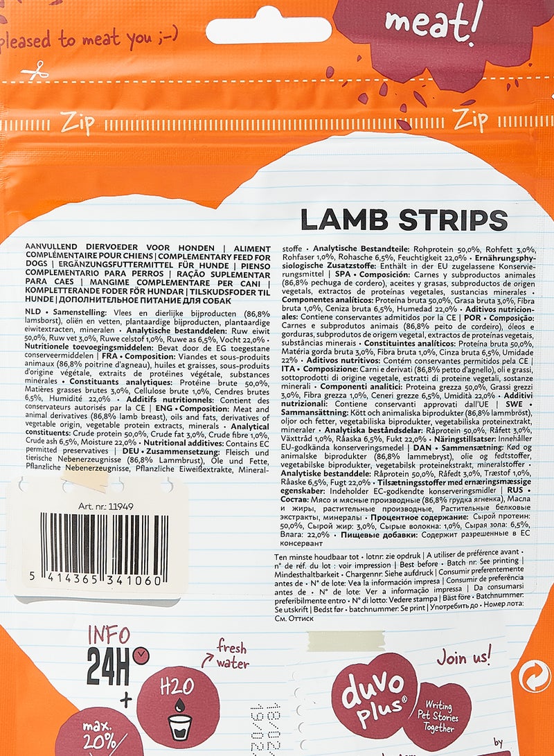Duvo Lamb Strips Multicolour 80grams  - Image 3