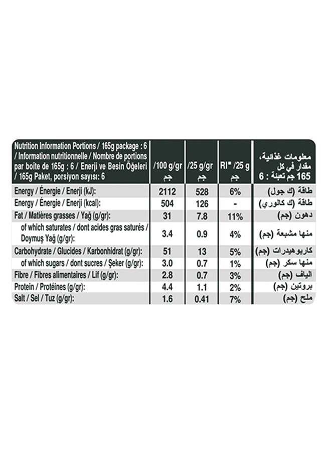 Pringles Hot And Spicy Flavoured Chips 165grams Pack of 2 - Image 2