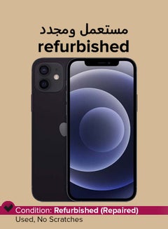 Apple Refurbished - iPhone 12 With Facetime 256GB Black 5G ...