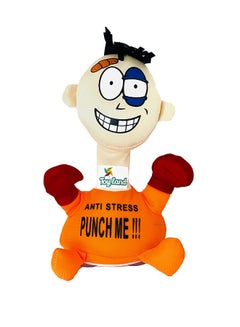 Funny Anti Stress Punch Me Screaming Toy with Simulation Sound 24cm Assorted 24cm