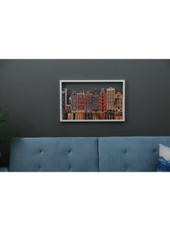 Jafar Shadow Box Multicolour 45x70cm