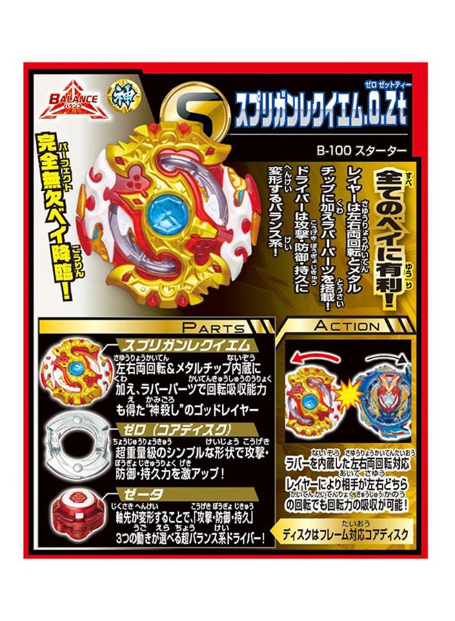 Creative Burst B-100 Spriggan Requiem Battling Top With Launcher For Kids  - Image 5