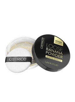Catrice Loose Banana Powder Yellow 