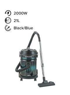 مكنسة كهربائية أسطوانية الشكل 21 L 2000 W SVC 9008D الأسود / الأزرق