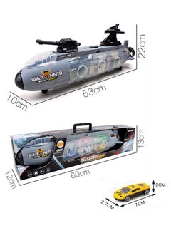 MissTiara 7 Piece Submarine Car Toy Set 53x10cm  - Image 2