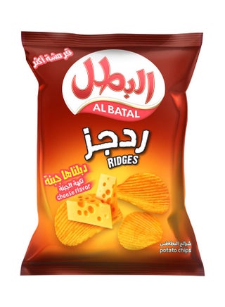 Ridges Cheese Chips 155grams  Single