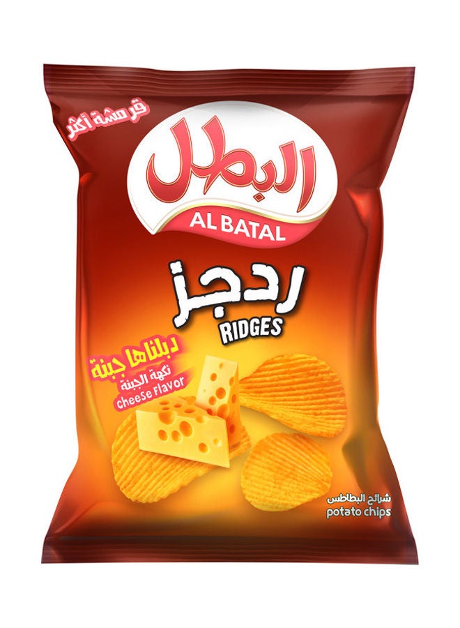Al Batal Ridges Cheese Chips 155grams  Single
