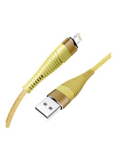 Datazone Lightning Data Sync And Charging Cable Gold  - Image 1
