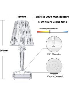 USB Charging Acrylic Diamond Table Lamp With Touch Lighting White 26 x 12 x 12cm - v1636543484/N51812300A_3