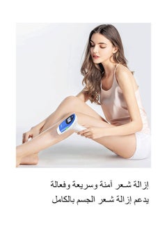 MLAY Home Laser Ipl Hair Removal Device With Bikini And Facial Lamp Blue  - Image 2