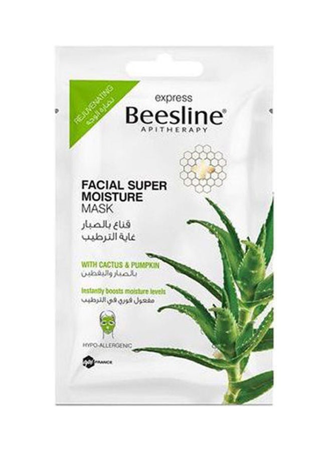 Beesline Facial Mask Super Moisture With Cactus & Pumpkin White 25ml 