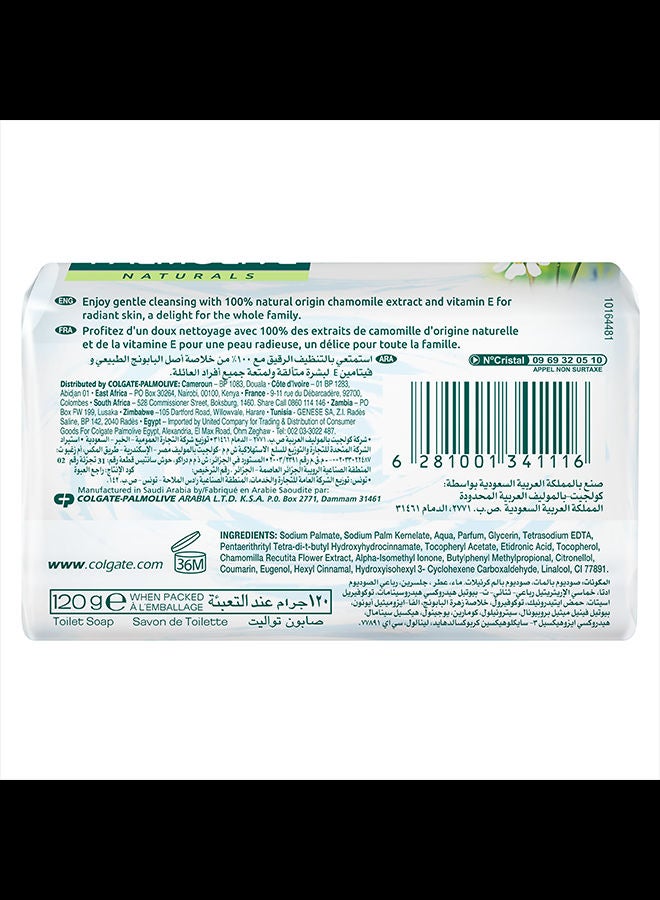 Palmolive Naturals Soap With Chamomile And Vitamin E Multicolour 120grams - Image 2