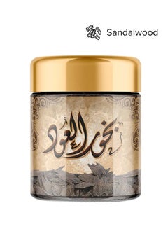 Al Oud Bakhour  Incense Brown 40grams - v1636565670/N41279372A_1