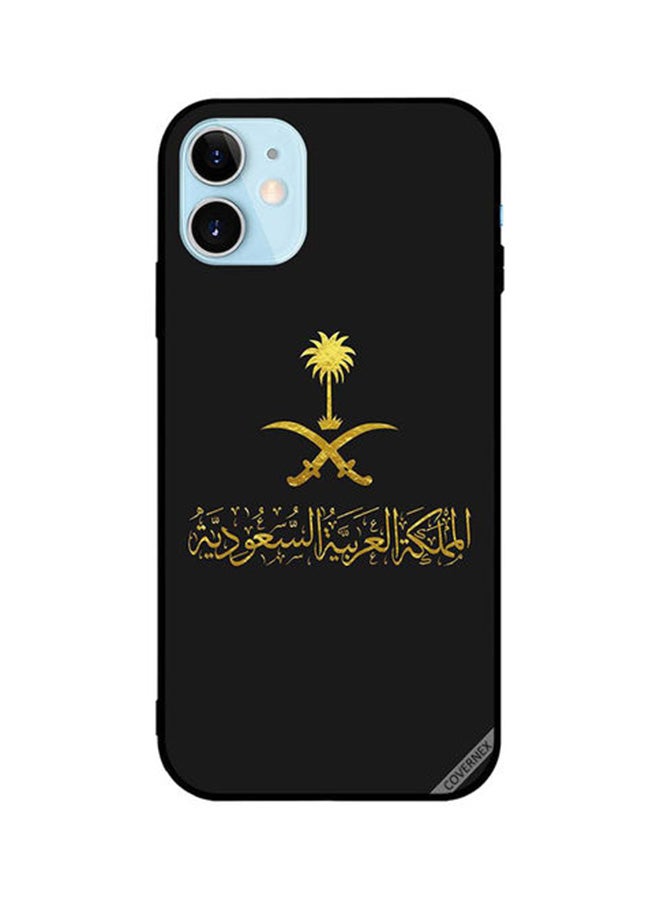 Covernex Protective Back Cover For Apple iPhone 12 Kingdom Of Saudi Arabia Kingdom Of Saudi Arabia  - Image 1