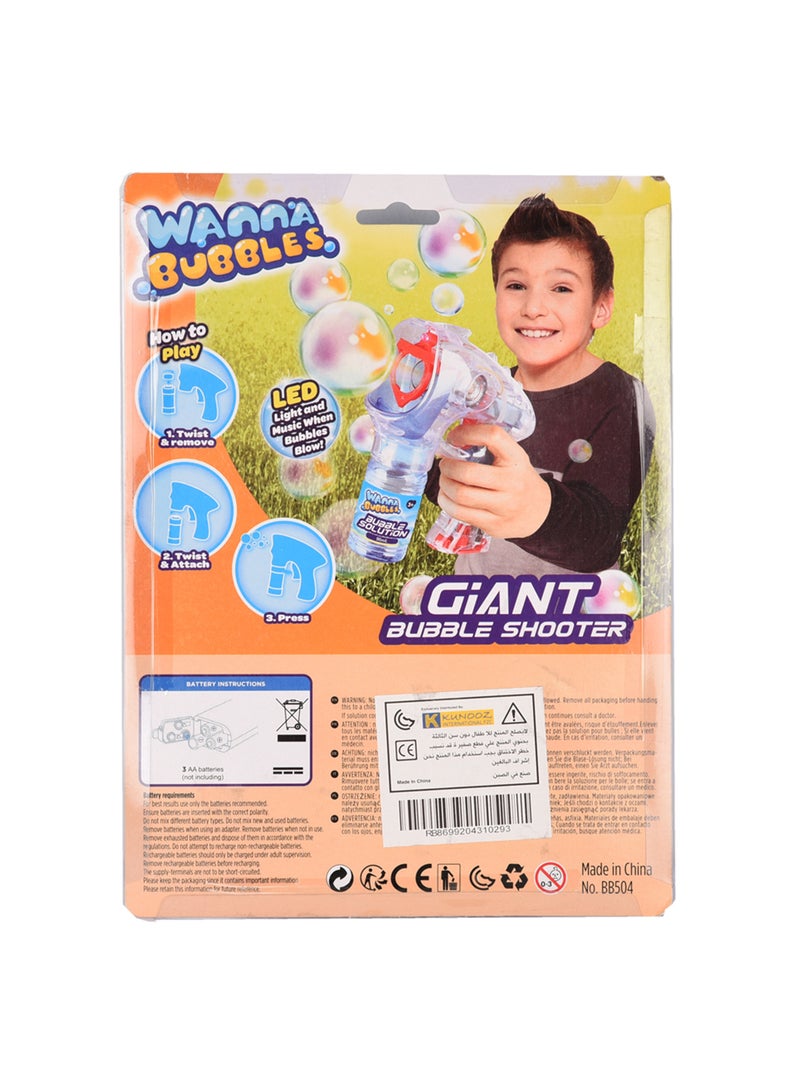 Light Up Bubble Alien Gun Shooter - Assorted