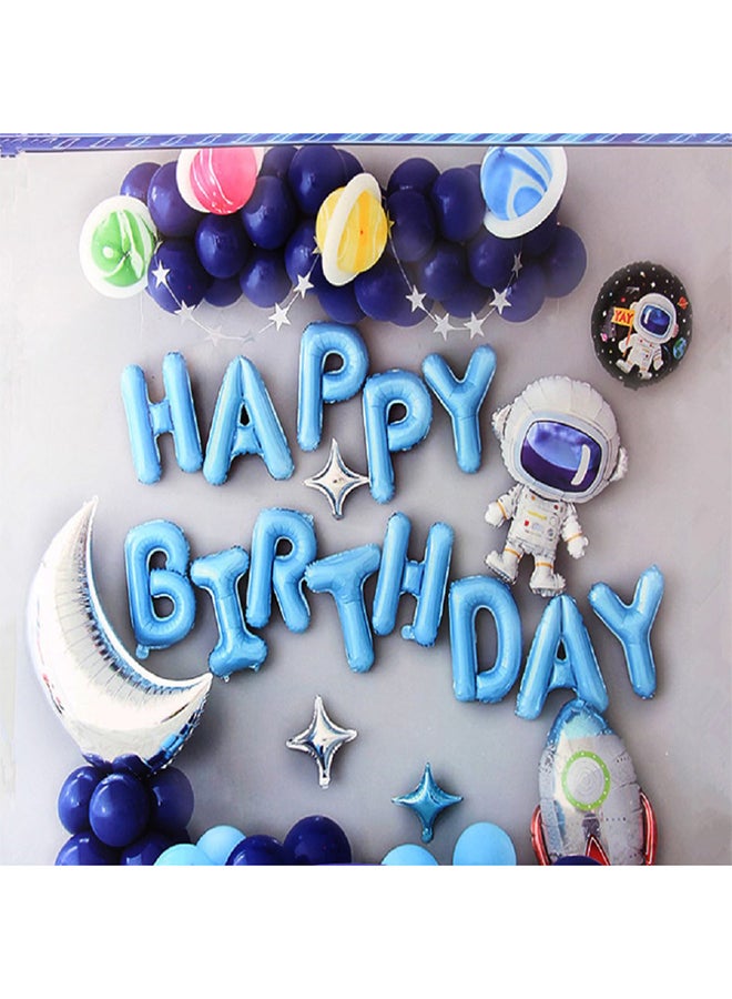 كيدل مجموعة بالونات زينة بتصميم عبارة Happy Birthday" ومساحة رائعة"