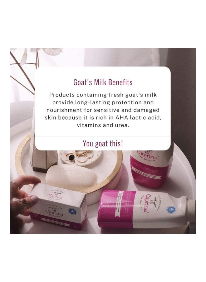 كابرينا حمام حليب رغوي بزيت اللافندر أبيض 800ملليلتر - Image 4