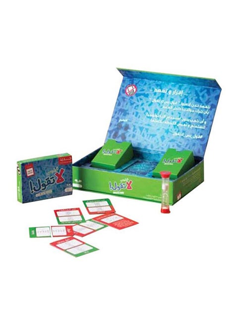 Kol Bas La Takol Cards With High Quality Printing And Material Durable Sturdy
