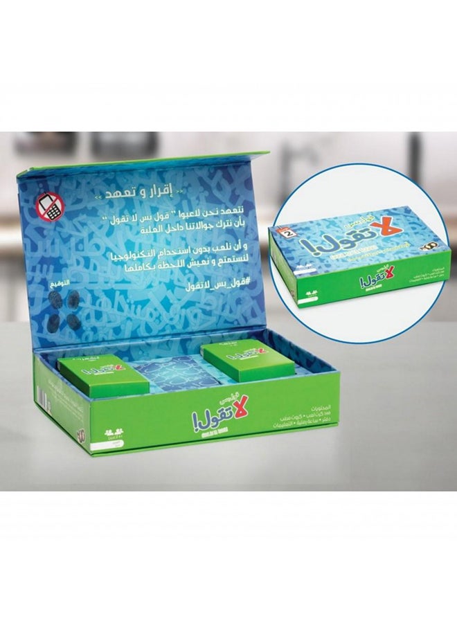 ماركة غير محددة - بطاقات كول باس لا تاكول بطباعة عالية الجودة وخامة متينة وقوية - Image 1