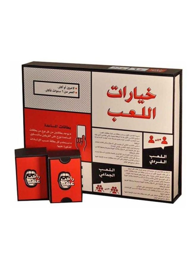 راحت عليك لعبة بطاقات راشت ألايك هي الأفضل للعائلة أو الأصدقاء تجمع متعددة الألوان 6 سنوات فما فوق - Image 2