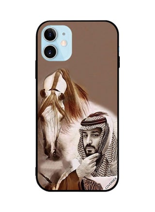 غطاء حماية خلفي لهاتف أبل آيفون 12 بطبعة محمد بن سلمان أمام الحصان بطبعة فنية لصاحب السمو الأمير الفارس محمد بن سلمان - v1636612863/N40487827A_1