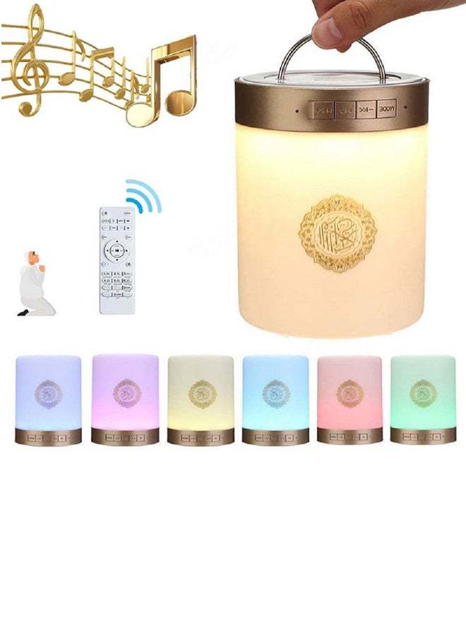 ACHAS Quran Portable Bluetooth LED Lamp Speaker Multicolour  - Image 3