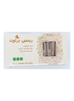 قصب السكر البني الطبيعي 100 كيس 100جرام