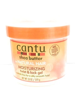 Cantu Set of 6 - Shea Butter for Natural Hair Jumbo Combo 2495grams  - Image 4