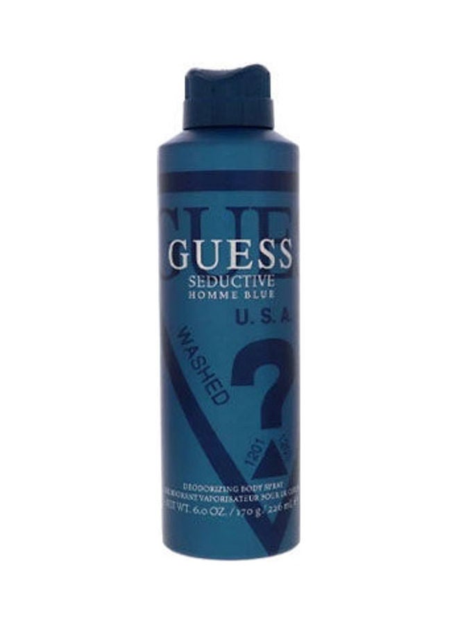 جس مزيل العرق سيديوكتيف هوم بلو