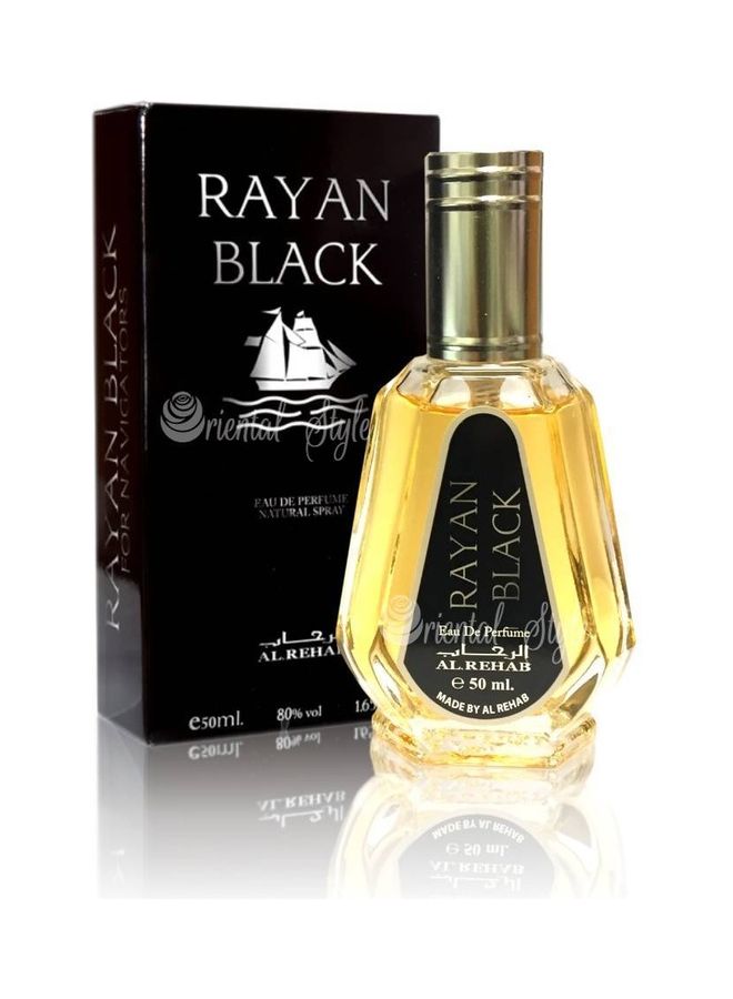 الرحاب بخاخ عطر ريان بلاك 50ملليلتر  - Image 3