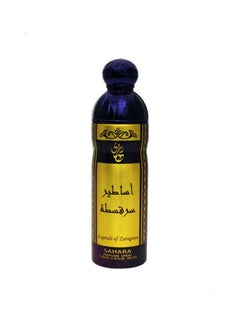 Legends Of Zaragoza Unisex Perfume Spray 200ml