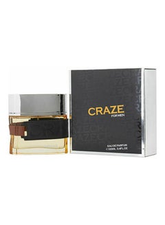 أرماف كريز EDP بخاخ 