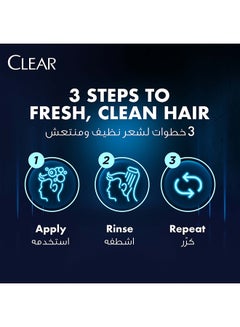 CLEAR Anti Dandruff Shampoo For Men, Cool Sport Menthol, 700ml  - Image 3