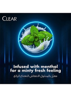 CLEAR Anti Dandruff Shampoo For Men, Cool Sport Menthol, 700ml  - Image 5