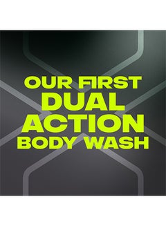 Axe Black Night 3-In-1 Body Wash 250ml  - Image 5