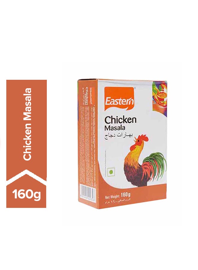 إيسترن بهارات الدجاج 160غرام  - Image 1