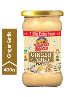 Ginger Garlic Paste 400grams