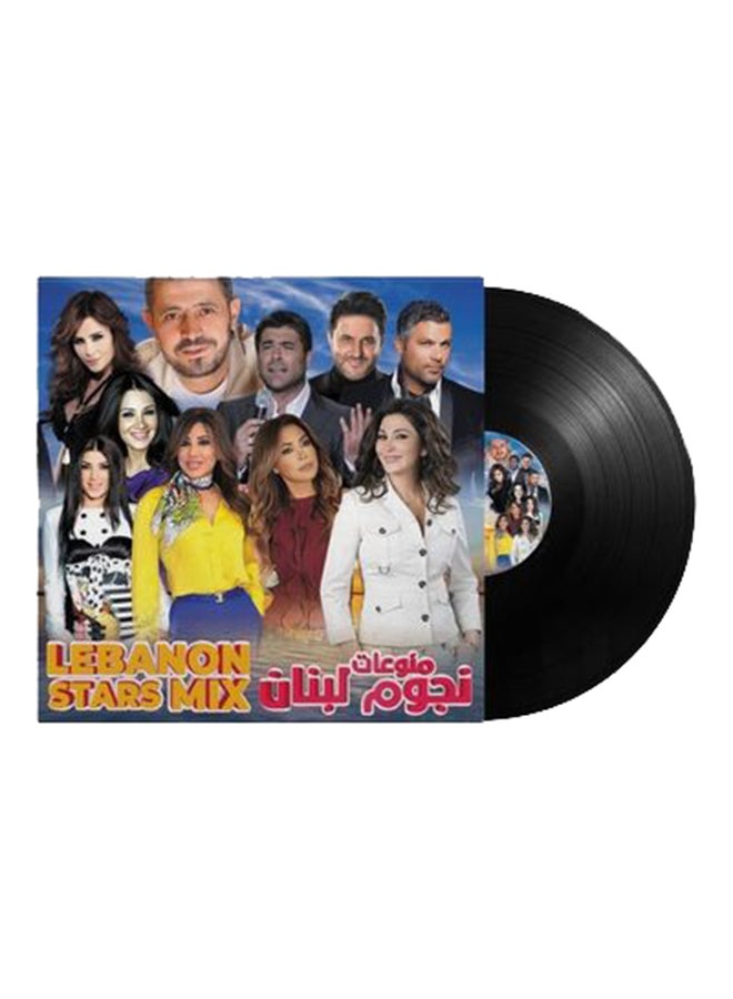 MBI Lebanon Stars Mix - Arabic Music Vinyl - Image 1