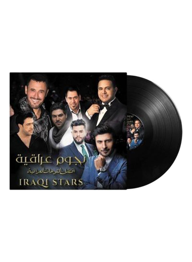 MBI Iraqi Stars - Arabic Music Vinyl - Image 1