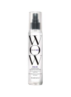 Speed Dry Blow-Dry Spray 150ml
