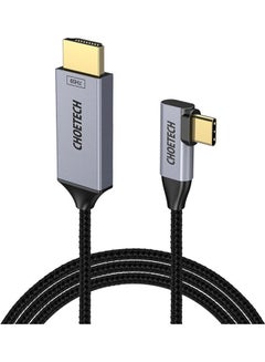 CHOETECH HDMI To HDMI 4K Cable Black  - Image 1