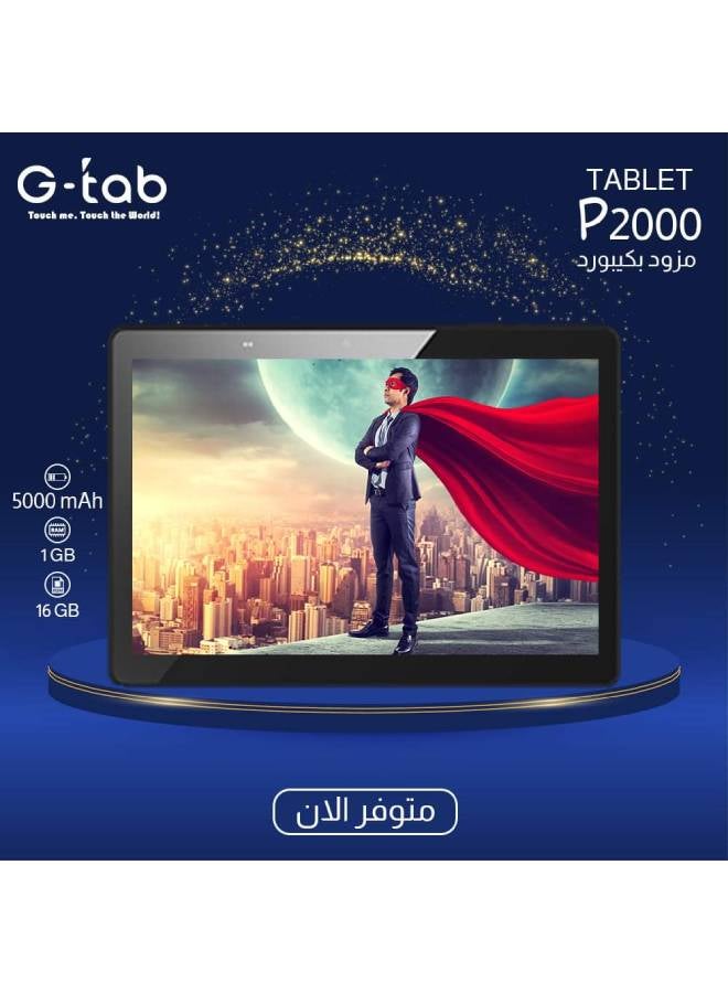 جي تاب - تابلت P2000 بشاشة مقاس 10.1 بوصة وذاكرة داخلية سعة 16 جيجابايت وذاكرة رام سعة 1 جيجابايت ويدعم تقنية الواي فاي وتقنية 3G، لون أسود مع غطاء للوحة المفاتيح يعمل بالبلوتوث - Image 1
