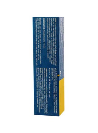 Dual-Action Anti-Fungal & Anti-Inflammatory Cream (30g) - for Itchy Tinea, Thrush, & Eczema - With Miconazole Nitrate and Hydrocortisone 30grams - view 5