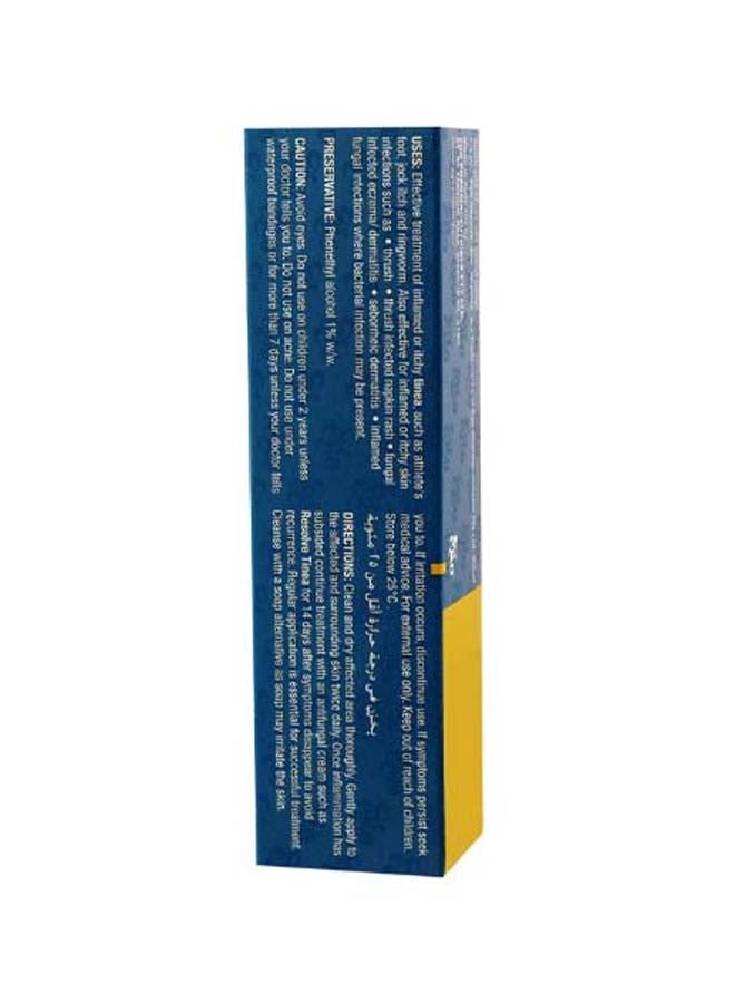 QV Dual-Action Anti-Fungal & Anti-Inflammatory Cream (30g) - for Itchy Tinea, Thrush, & Eczema - With Miconazole Nitrate and Hydrocortisone 30grams - Image 5