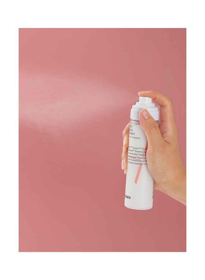 Cosrx - Comfort Ceramide Cream Mist 120ml - Image 1